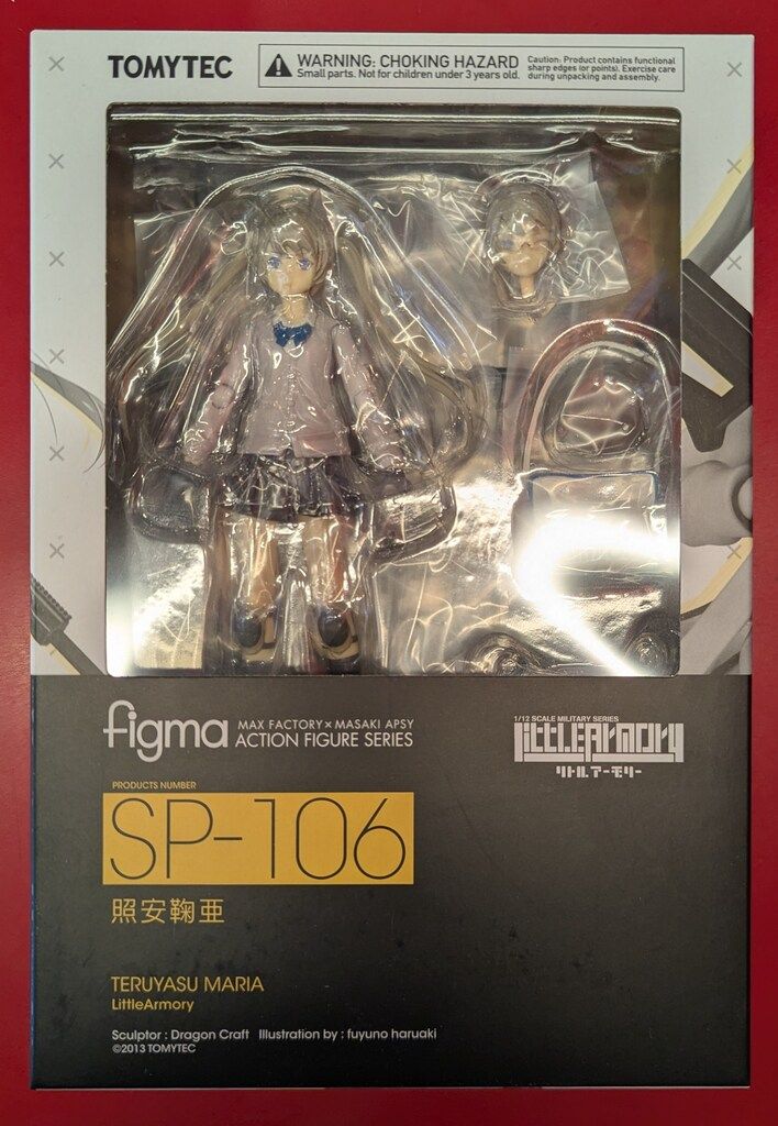 TOMYTEC figma リトルアーモリー 照安鞠亜 SP-106 - メルカリ