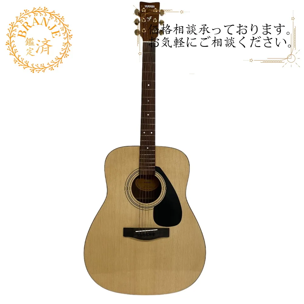 2026年最新】yamaha f315dの人気アイテム - メルカリ
