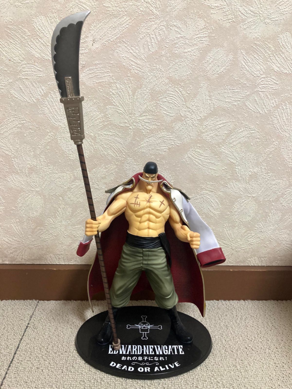 ONE PIECE ワンピース フィギュア 白ひげ ルフィ エース - メルカリ