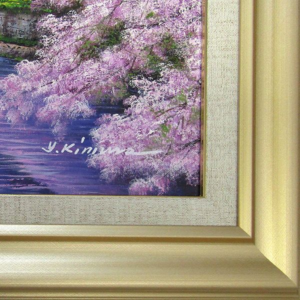 油彩画肉筆風景画50号作者ムラキ