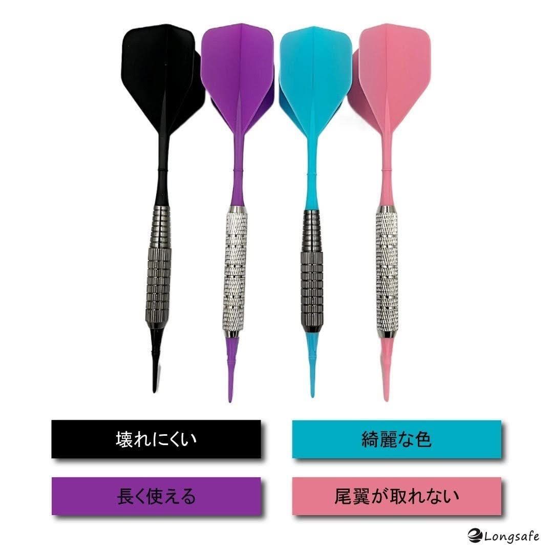 在庫セール】フライト 一体型 シャフト ティップ 100個セット バレル