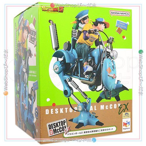 bn:16] 【新古品】 デスクトップリアルマッコイEX ドラゴンボールZ