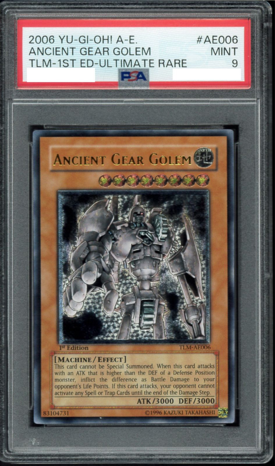 古代の機械究極巨人 レリーフ ARS10 Amazon.co.jp: 遊戯王 LODT-JP043