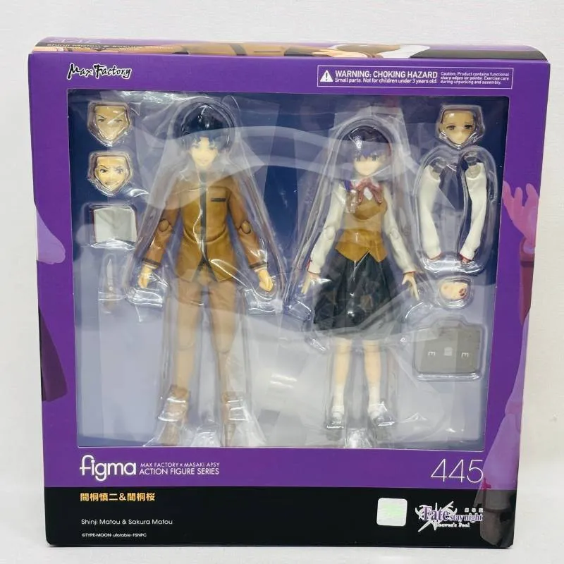 2026年最新】figma 間桐慎二&間桐桜の人気アイテム - メルカリ