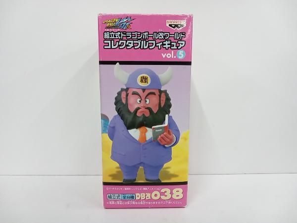 フィギュア バンプレスト 閻魔大王 組立式ドラゴンボール改ワールド