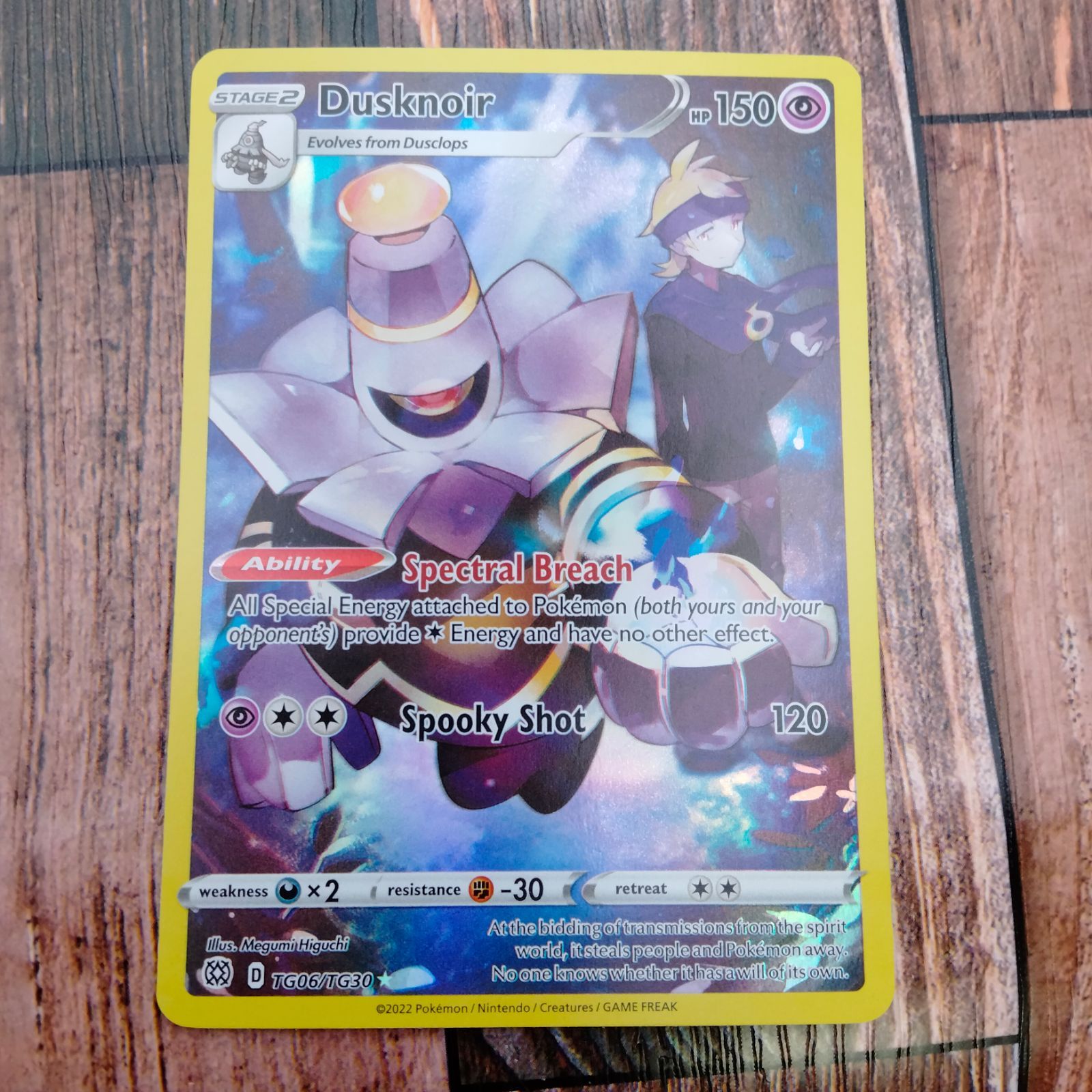 ポケモンカード 英語版 ヨノワール CHR - メルカリ