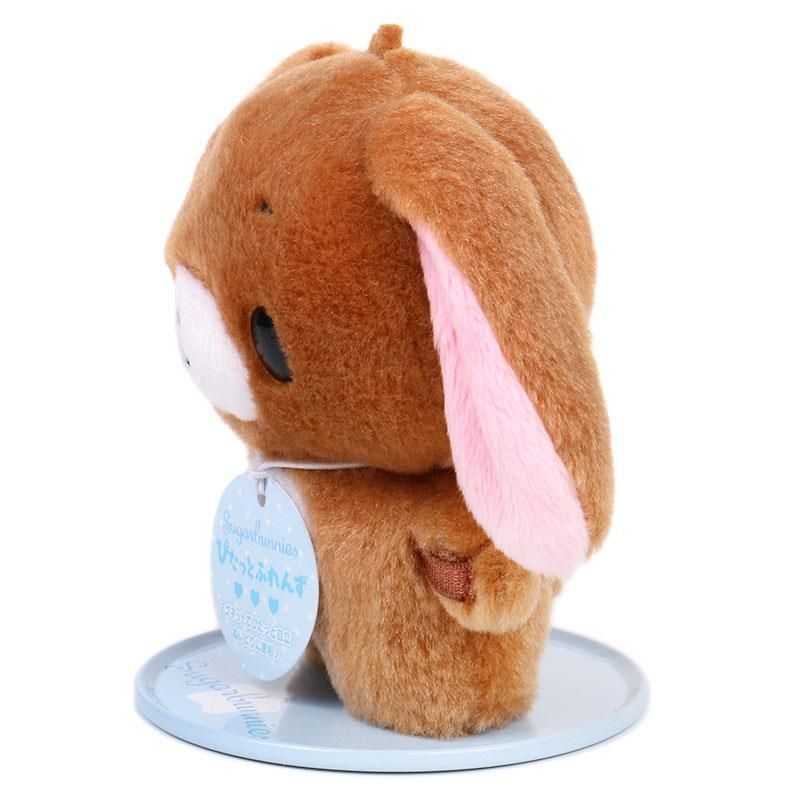 シュガーバニーズ くろうさ ぬいどりドール S ぬいぐるみ ぴたっと