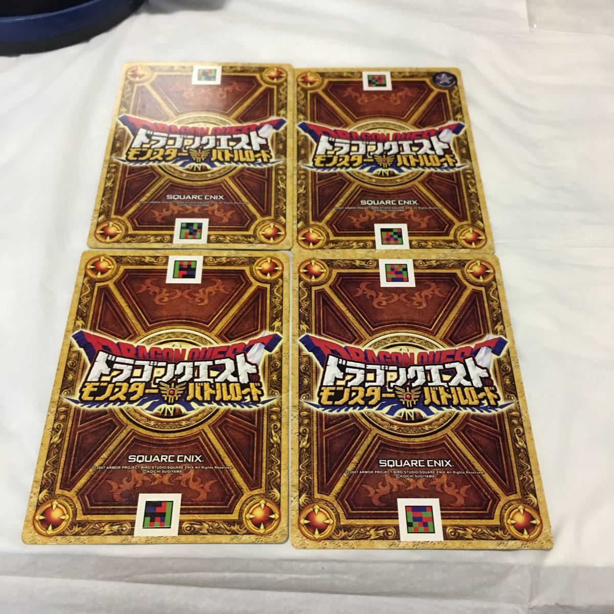 由 14 ドラゴンクエスト モンスター バトルロード カード まとめ 21