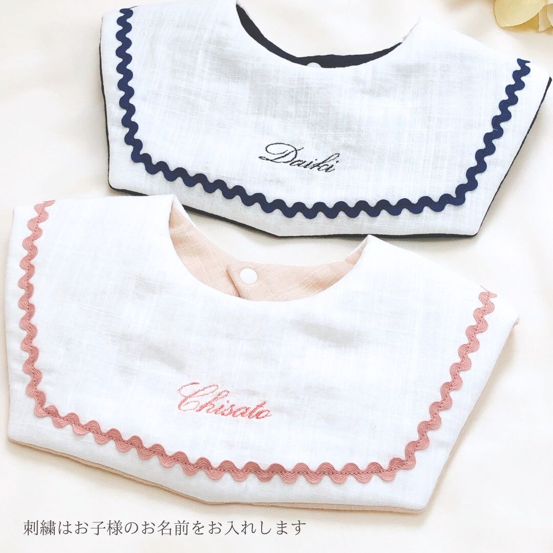 お名前刺繍のセーラー スタイ ハンドメイド 発送見込み7日〜14前後