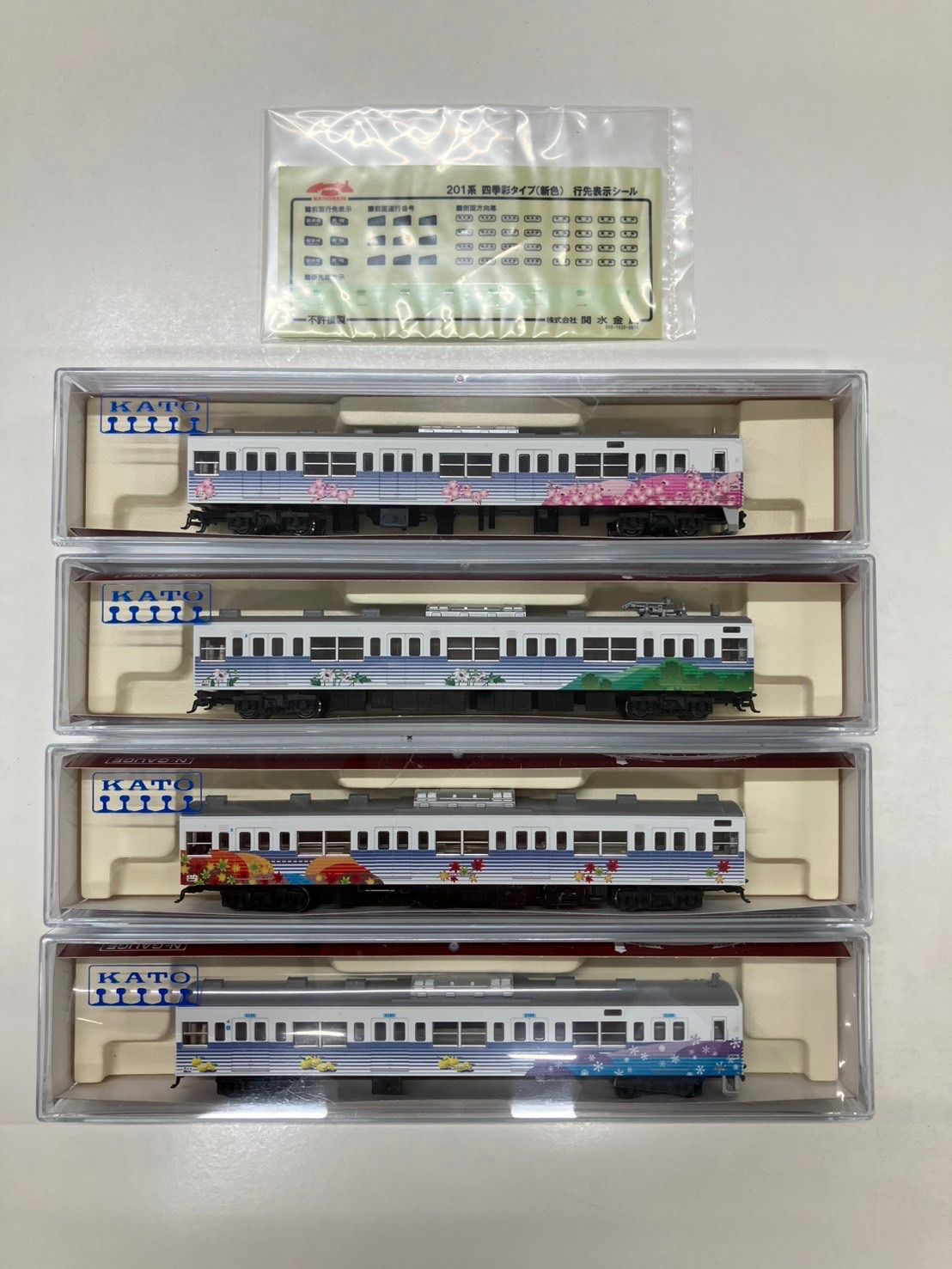 10 KATO201系 四季彩タイプ（新色）4両セット 10-919 - メルカリ