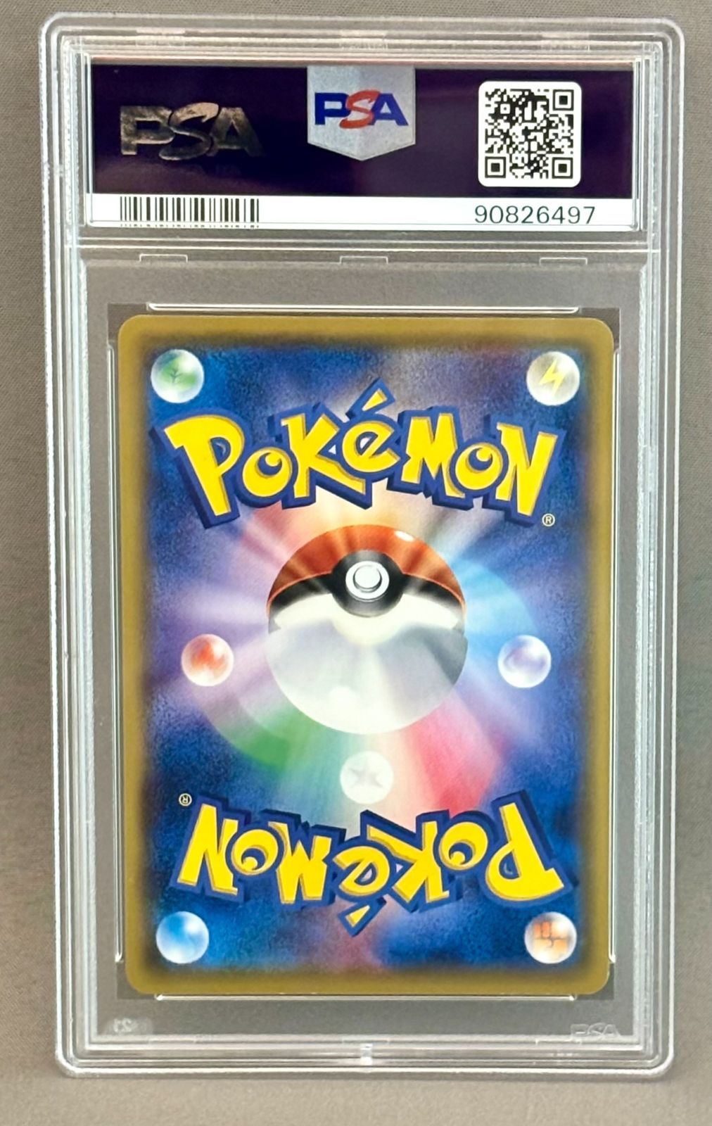 PSA9 ポケモンカードゲーム サトシのピカチュウ（PROMO プロモ） 072