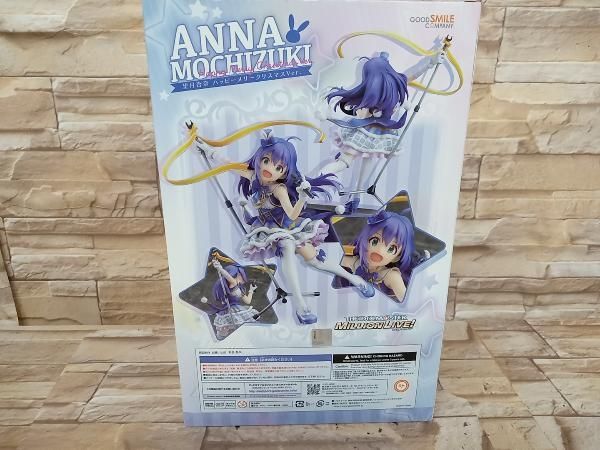 グッドスマイルカンパニｰ 望月杏奈 ハッピｰメリｰクリスマスVer. 1/8