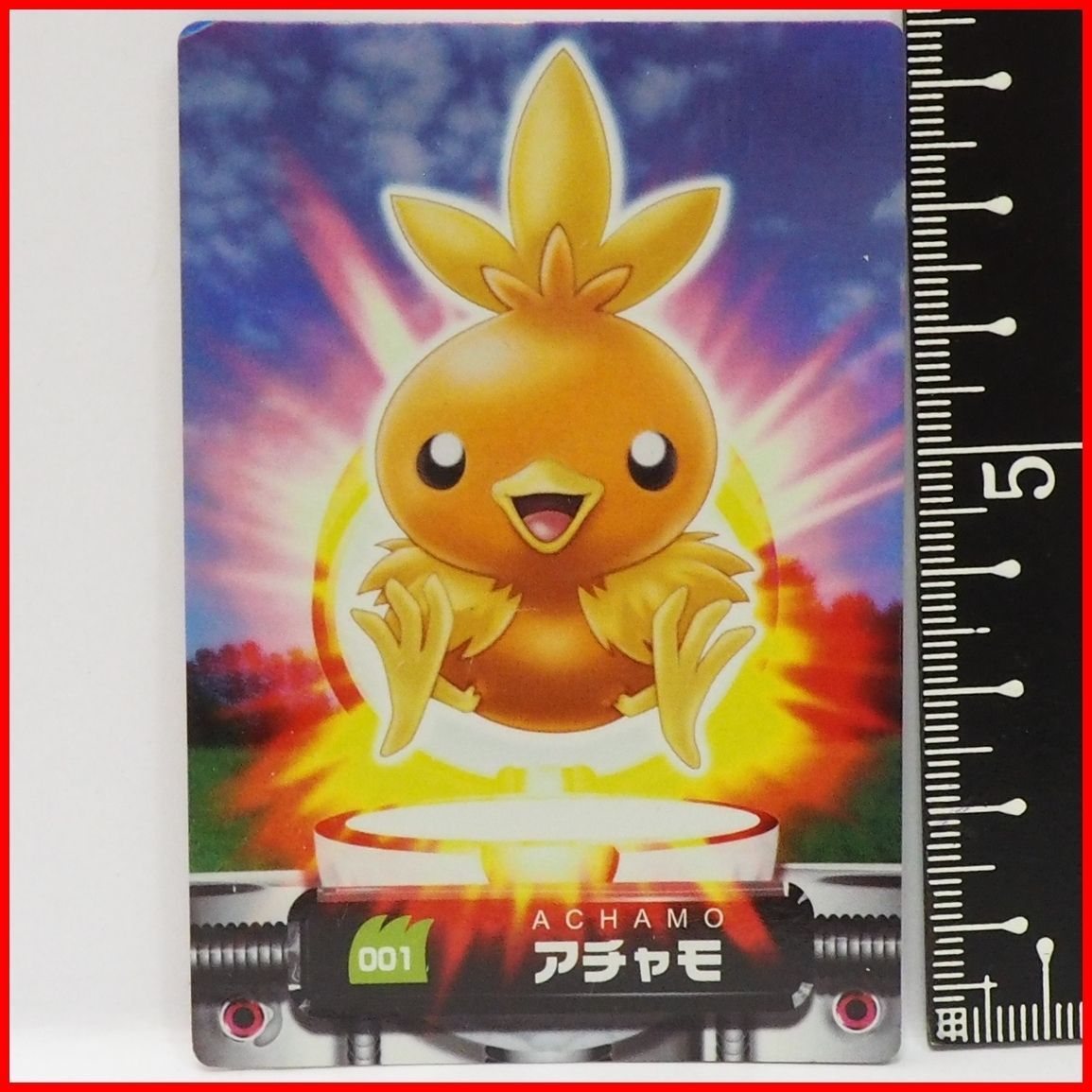 ポケモンずかんカード【草柄キラ001アチャモ ひよこポケモン