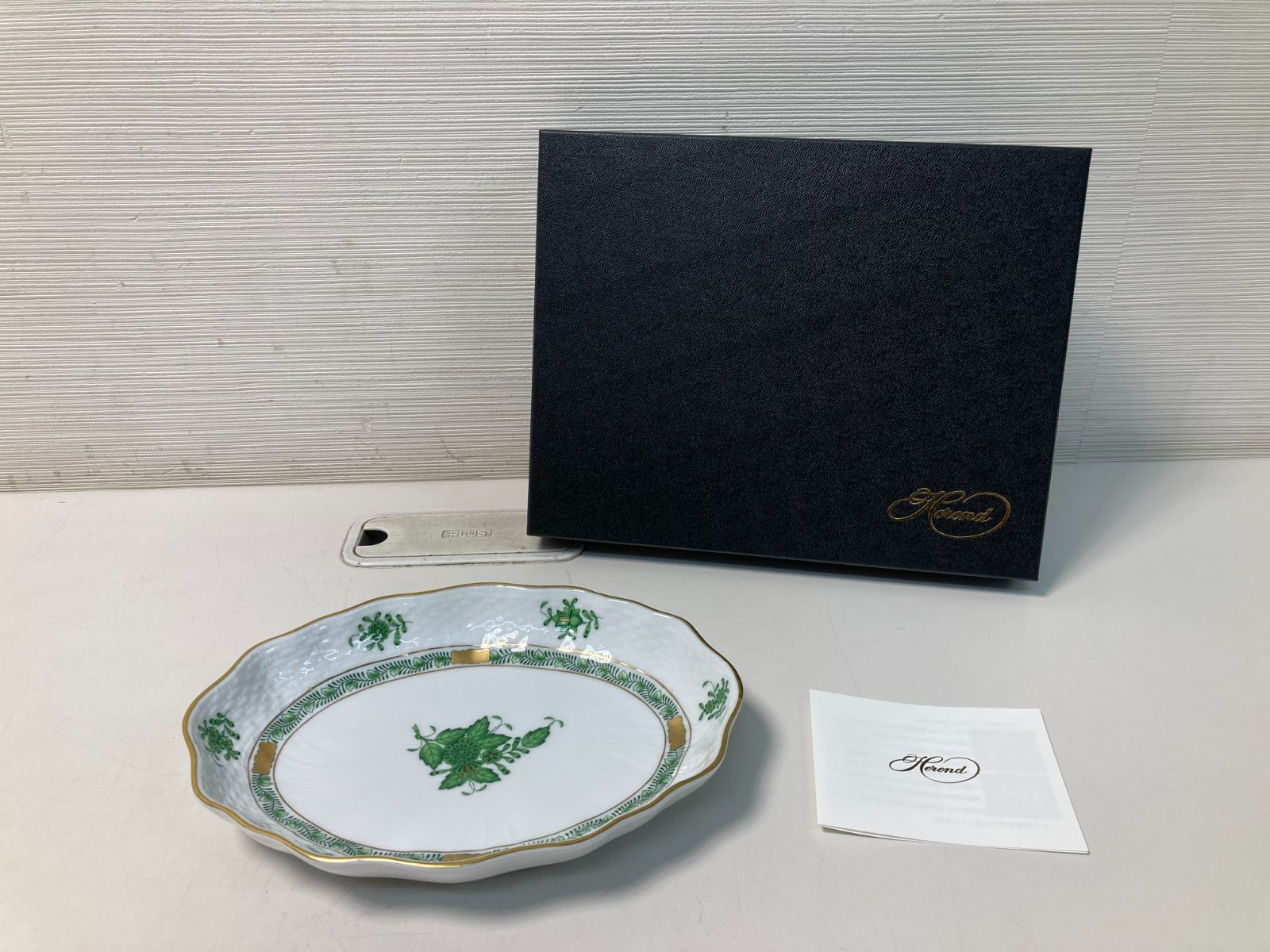 □未使用□ﾍﾚﾝﾄﾞ ｱﾎﾟﾆｰｸﾞﾘｰﾝ ｵｰﾊﾞﾙﾃﾞｨｯｼｭ 20CM（6999）【☆38-325