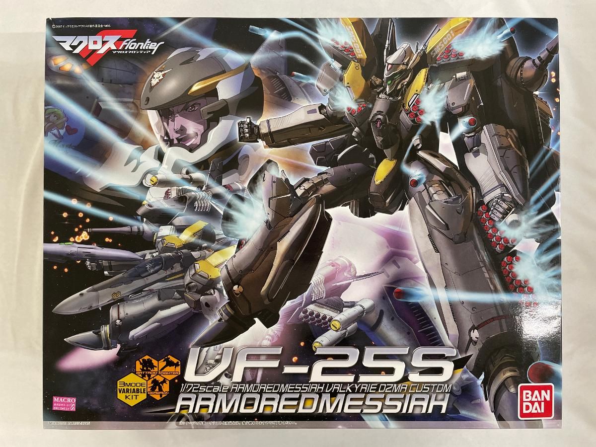 未開封1⁄72 VF-25S アーマードメサイア バルキリー オズマ機 【中古