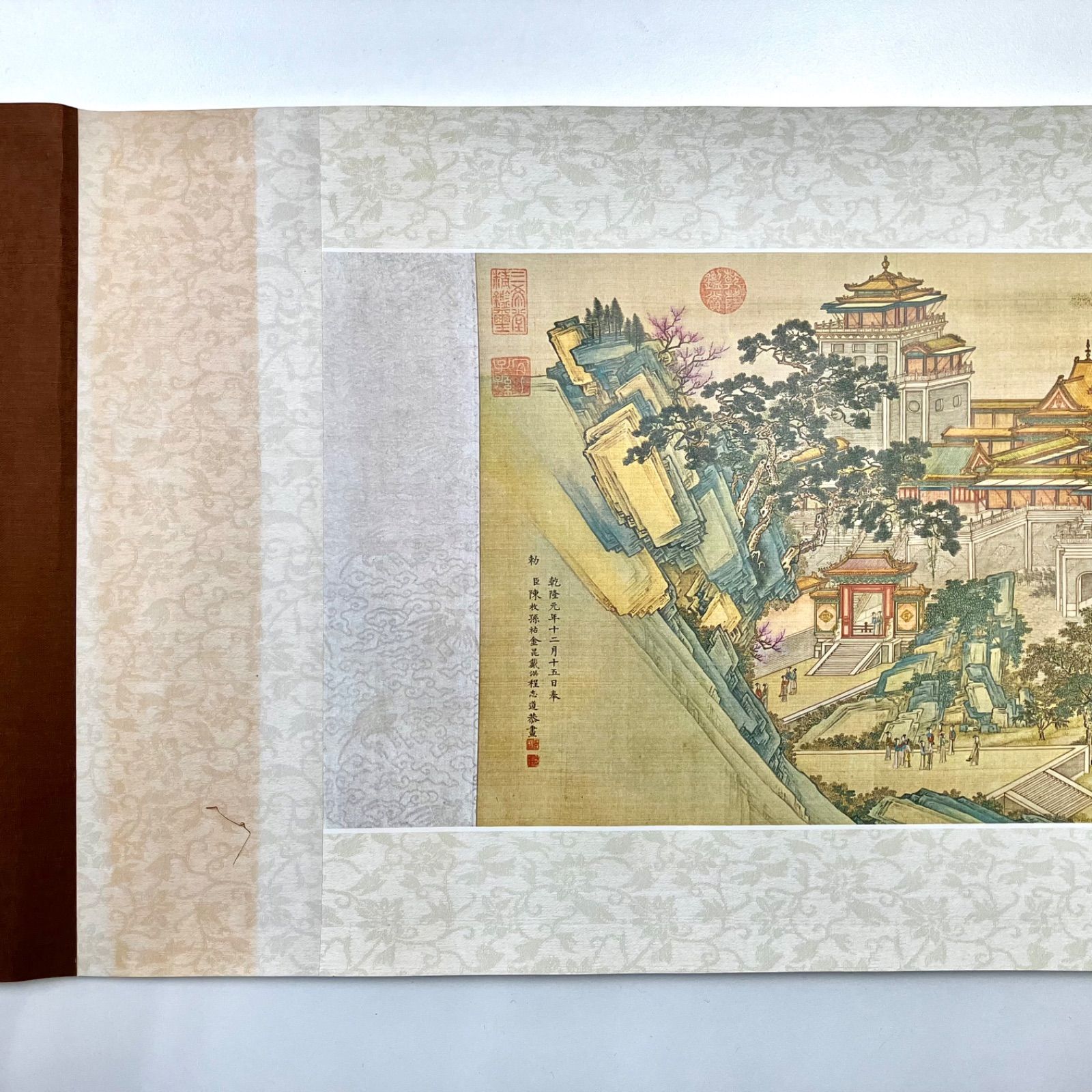 ☆ながめて楽しい絵巻物 ○清院本清明上河図【複製・縮小版】○中国