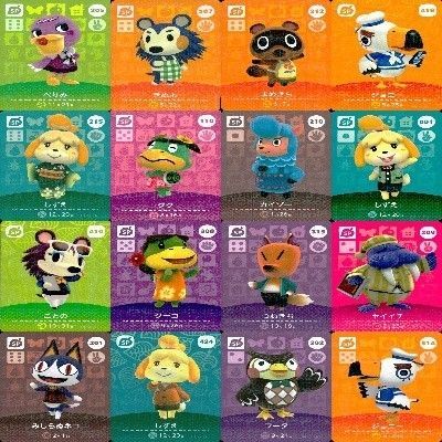 どうぶつの森 amiibo カード アミーボ SP S まとめ キラ レア あつもり