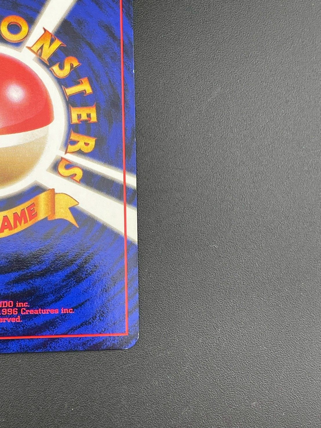 中古品】エリカのフシギバナ LV.45 No.003 PMCGシリーズ ジム拡張第2弾