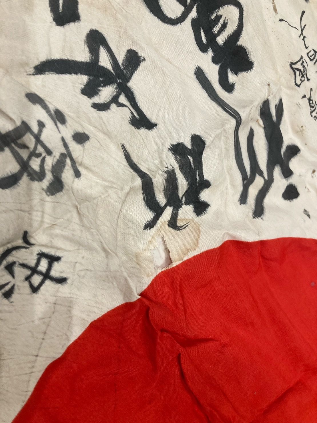 旧日本軍 出征旗 大日本帝国海軍 日章旗 国旗 日の丸 寄書き 旧家 蔵出