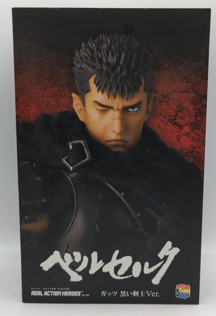 メディコム・トイ REAL ACTION HEROES ベルセルク ガッツ 黒い剣士ver