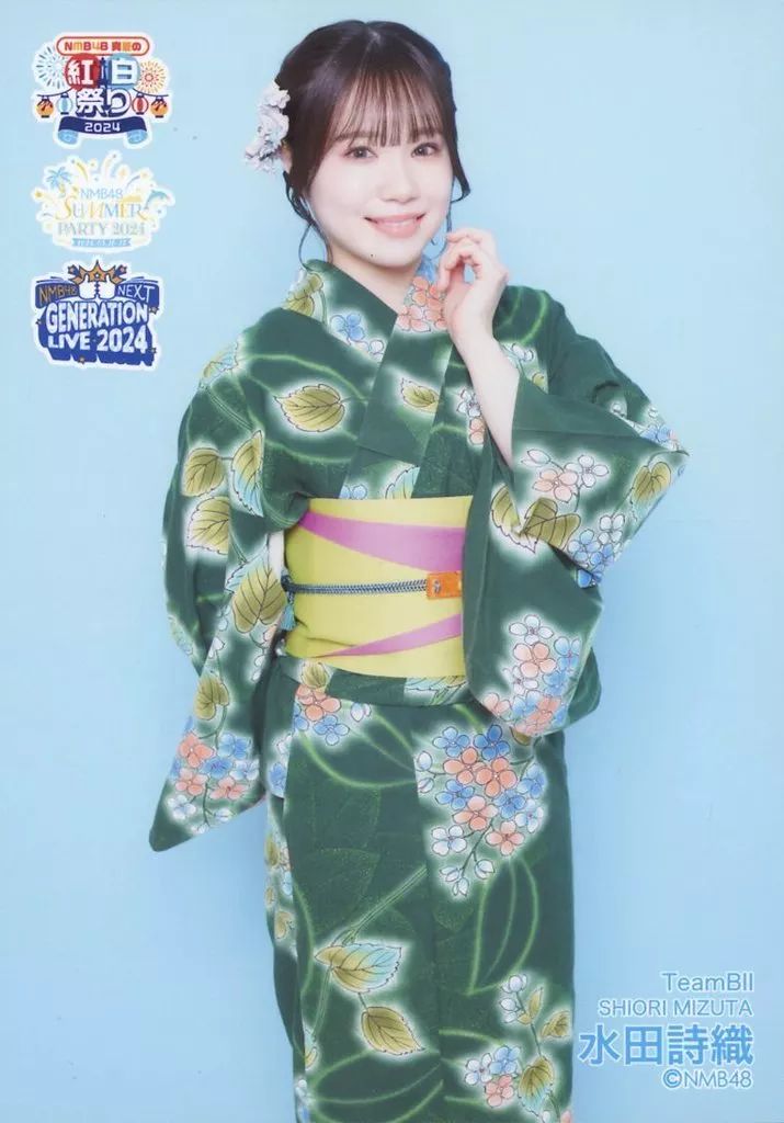NMB48 生写真 水田詩織 YNN NMB48 生写真 水田詩織 YNN