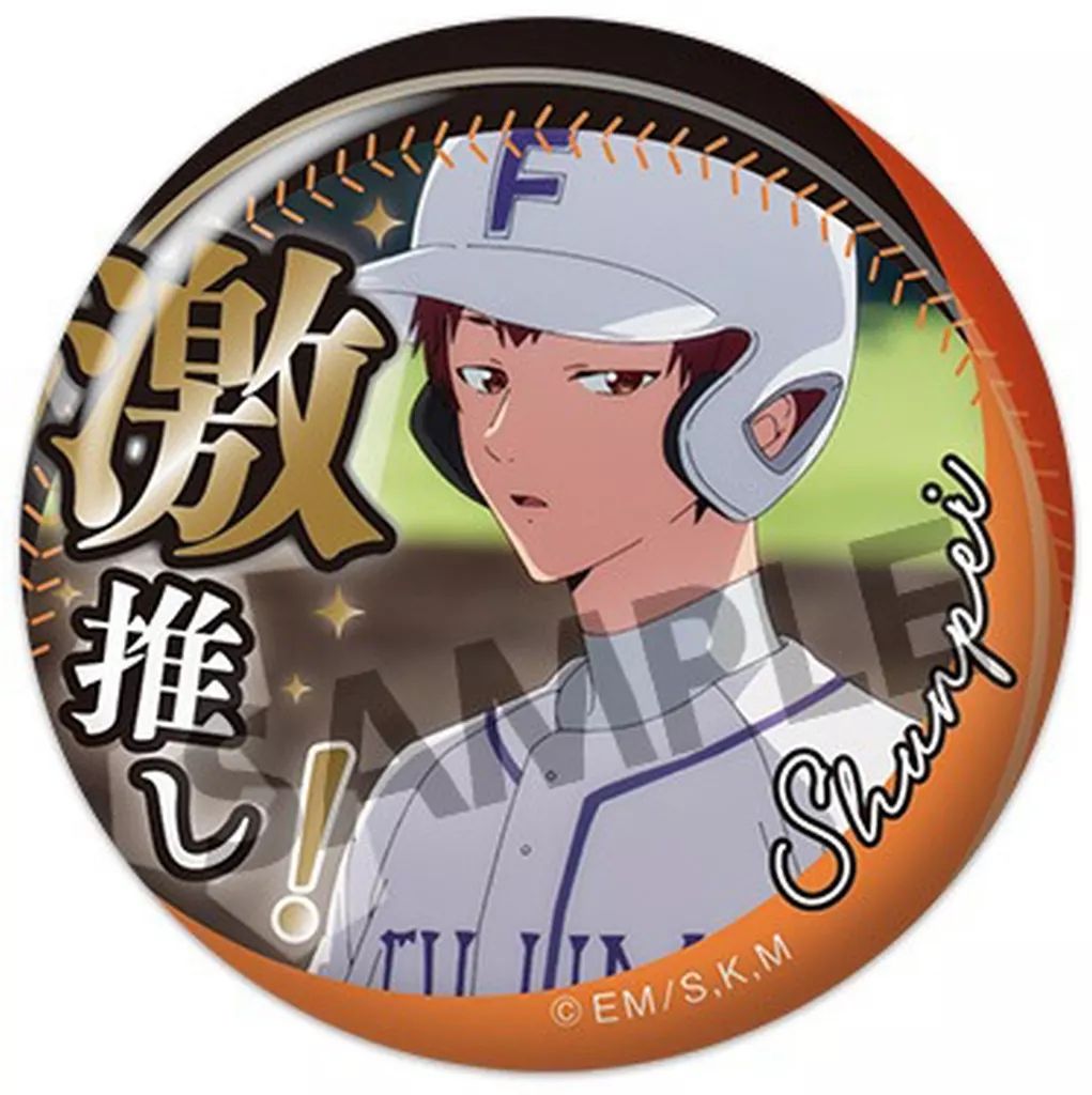 中古】バッジ・ビンズ A.千早瞬平 「忘却バッテリー 激推し缶バッジ
