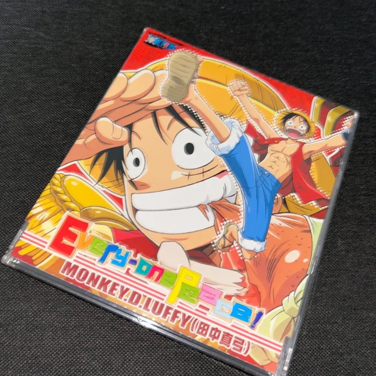 S3439) ワンピース キャラクターソロシングル～Every-one Peace