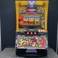 2026年最新】チバリヨ 実機の人気アイテム - メルカリ