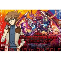 2026年最新】櫂トシキスリーブの人気アイテム - メルカリ