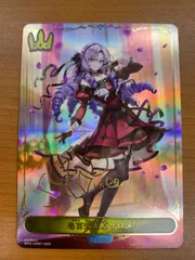 2026年最新】サロメ シャドウバース サインの人気アイテム - メルカリ