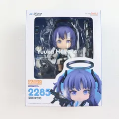 2026年最新】ユウカ ねんどろいどの人気アイテム - メルカリ