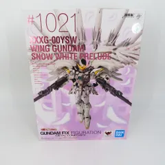 2026年最新】gffmc ウイングガンダムスノーホワイトプレリュードの人気