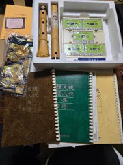 2026年最新】尺八奏法教材セットの人気アイテム - メルカリ