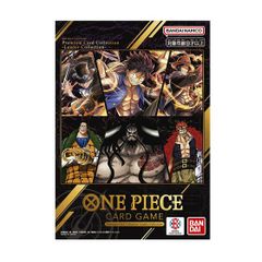 ワンピースカードゲーム [ロロノア・ゾロ 海賊旗/70枚入り