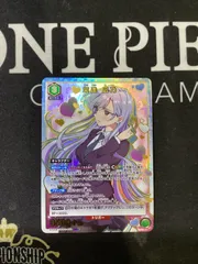 2026年最新】栄逢凪乃 パラレルの人気アイテム - メルカリ