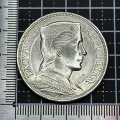 2026年最新】ラトビア 銀貨 5の人気アイテム - メルカリ
