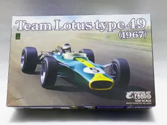 2026年最新】エブロ ロータス49の人気アイテム - メルカリ