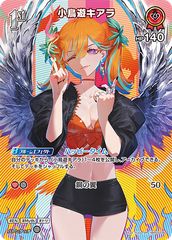 019/095/SM9/RR コイキング&ホエルオーGX PSA10 114273889 - メルカリ