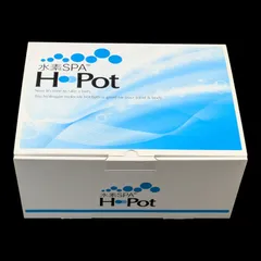 2026年最新】水素spa h potの人気アイテム - メルカリ