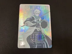 2026年最新】日番谷冬獅郎 パラレルの人気アイテム - メルカリ