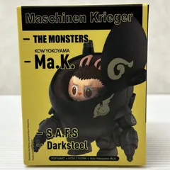 2026年最新】POP mart the monsters × 横山の人気アイテム - メルカリ
