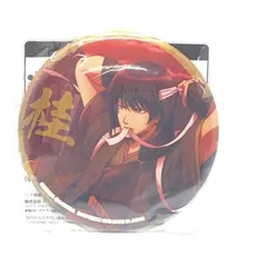 2026年最新】茜色に染まる侍 桂小太郎の人気アイテム - メルカリ