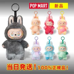 2026年最新】LABUBU macaron シークレットの人気アイテム - メルカリ