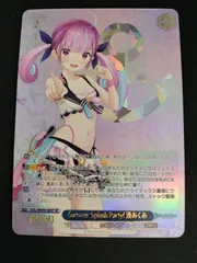 2026年最新】湊あくあ Summer SPの人気アイテム - メルカリ