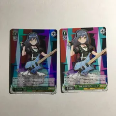 2026年最新】ヴァイスシュヴァルツ ガールズバンドクライ 4コンの人気