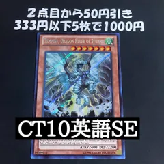 2026年最新】増殖するg 英語版の人気アイテム - メルカリ
