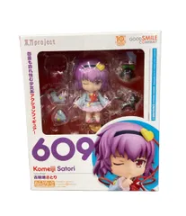 2026年最新】ねんどろいど さとりの人気アイテム - メルカリ