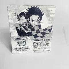 2026年最新】鬼滅の刃 原画展 コースター boxの人気アイテム - メルカリ
