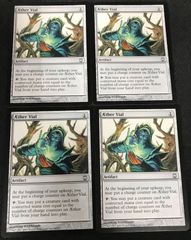 MTG 不毛の大地 英語 Wasteland Foil EPX エクスペディション - メルカリ