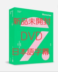 SEVENTEEN 公式 トレカ HMV 制服トレカ 制服 ミンハオ THE8 - メルカリ